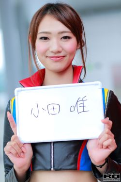 泰剧千里香